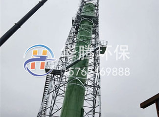 玻璃鋼煙囪簡介。